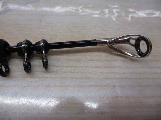 がま磯カゴスペシャルⅣ 4-53(タイプベイト)