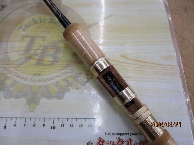 ファントム 702MLRS-Si