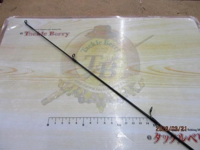 ファントム 702MLRS-Si