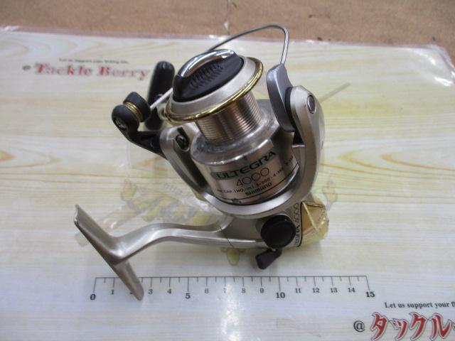 98アルテグラ 4000