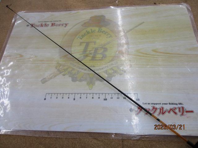 パールクリスタル琥珀中硬調子42