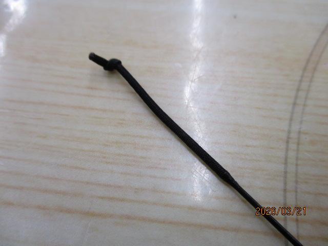 パールクリスタル琥珀中硬調子42