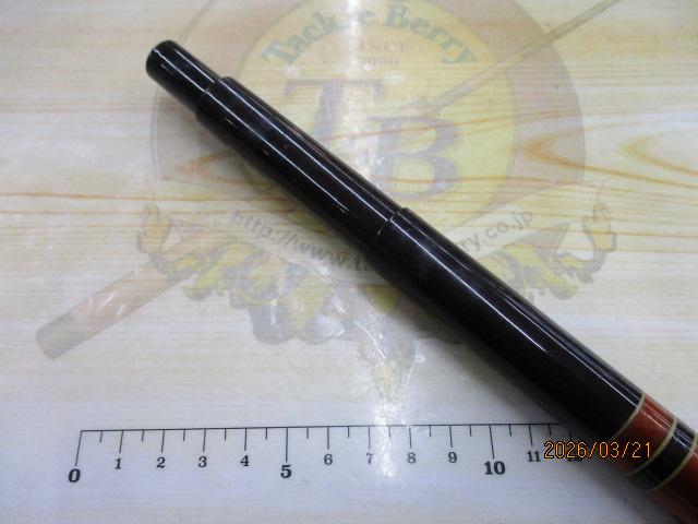 パールクリスタル琥珀中硬調子42