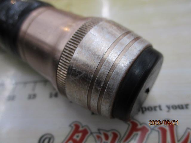 パールクリスタル琥珀中硬調子42