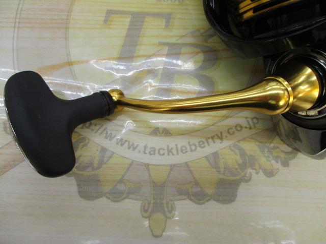 23レガリス LT3000-CXH