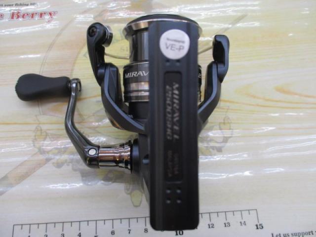 ミラベル 2500SHG