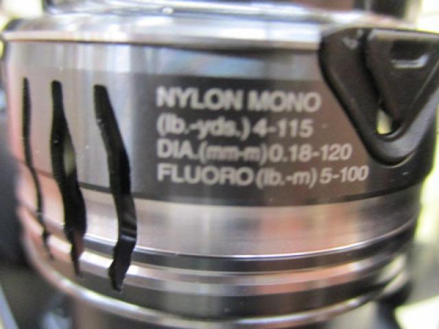 ミラベル 2500SHG