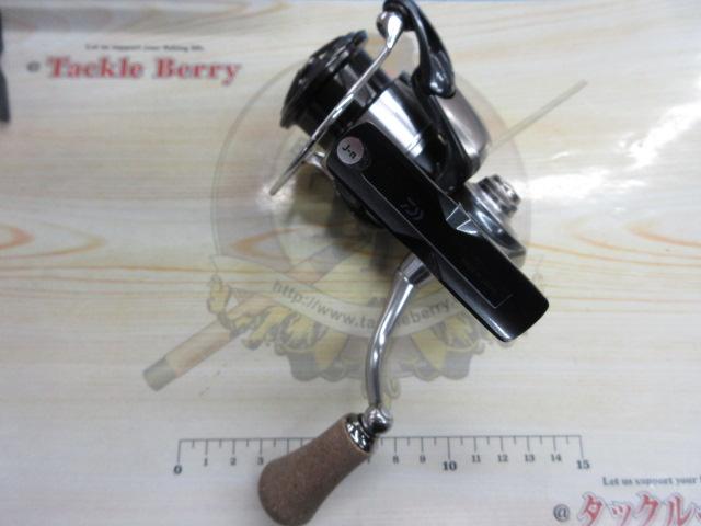 24セルテート LT2500