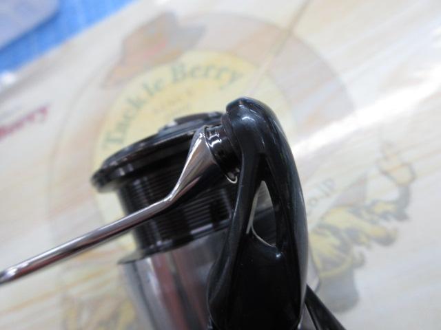 24セルテート LT2500