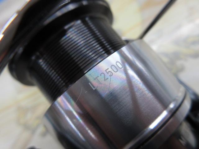 24セルテート LT2500