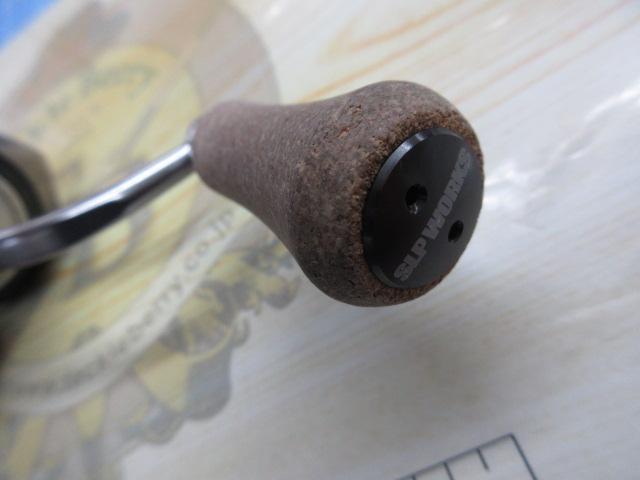 24セルテート LT2500