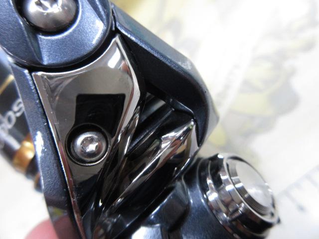 21アルテグラ C2000S