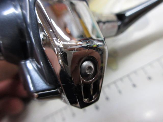 21アルテグラ C2000S