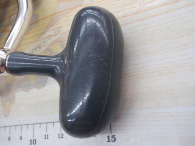 キャタリナ 4500