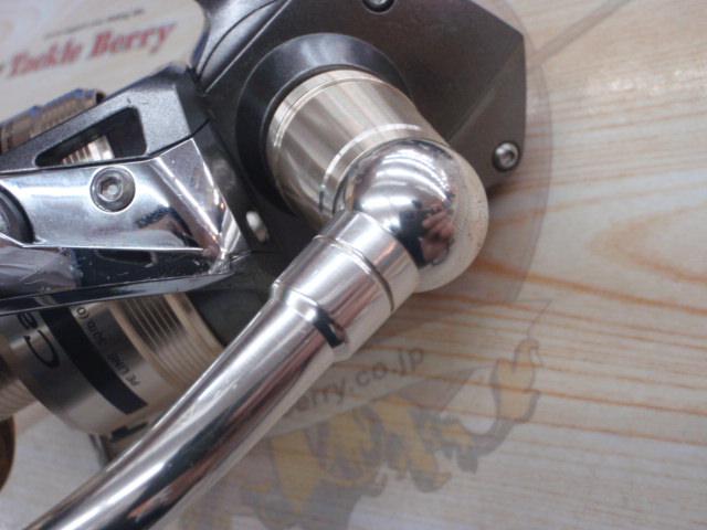 キャタリナ 4500