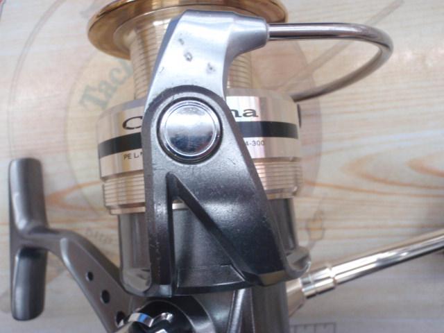 キャタリナ 4500