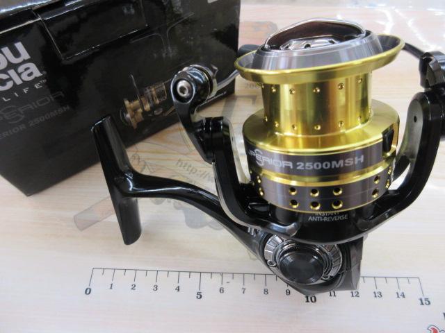 スーペリア 2500MSH