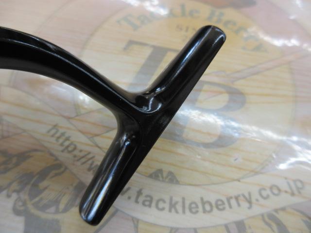 スーペリア 2500MSH