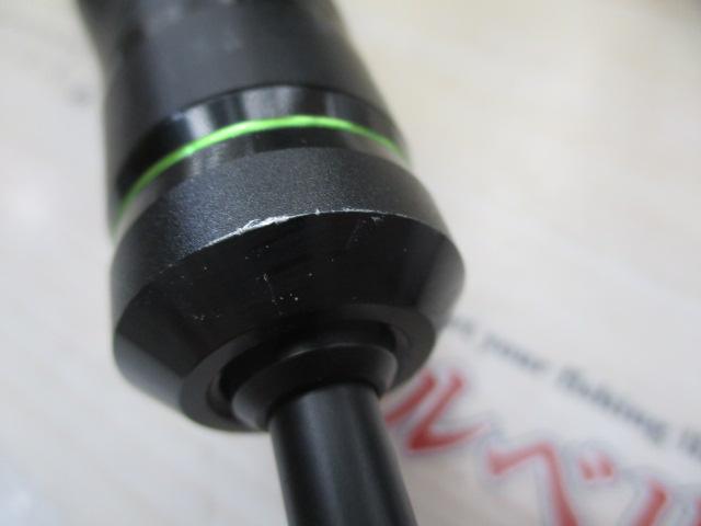 Tコネクション コンフィー TCC-S62L