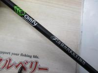 Tコネクション コンフィー TCC-S62L