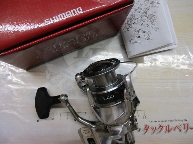 15ストラディック C3000HG