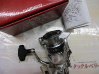 15ストラディック C3000HG