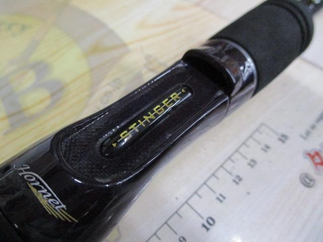 ホーネットスティンガー HSC-682MH