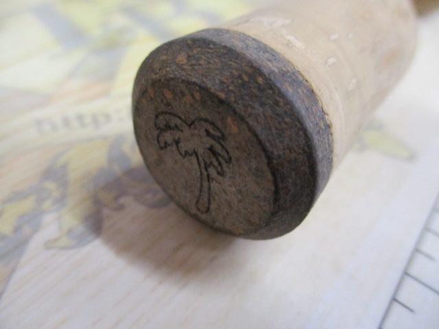 エゲリア ESGS-63XUL