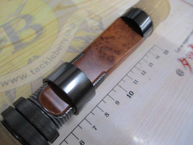 エゲリア ESGS-63XUL