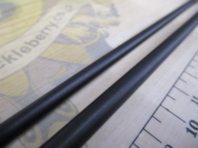 エゲリア ESGS-63XUL