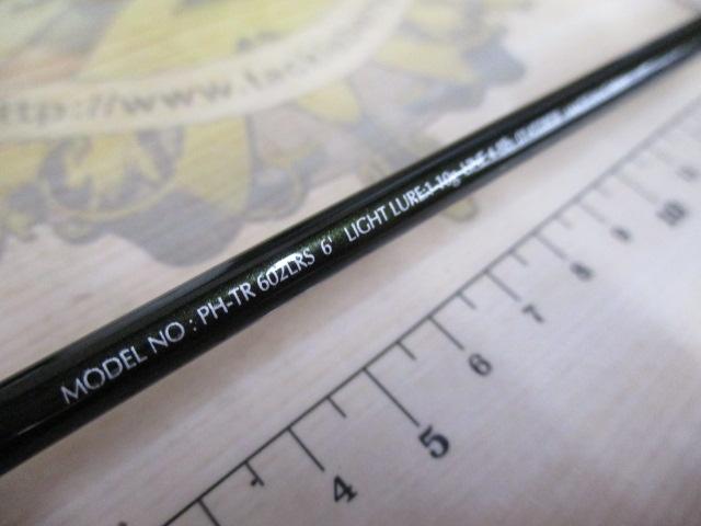 ファントムTR 602LRS