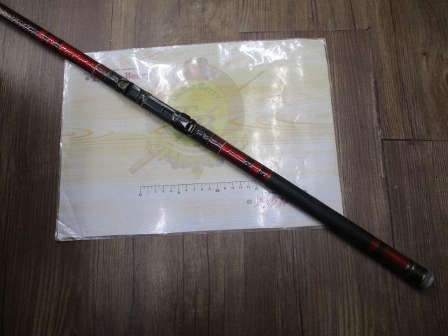 ケブラーカーボ磯DX 3号-53F