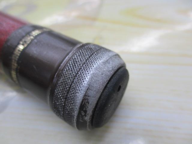 ケブラーカーボ磯DX 3号-53F