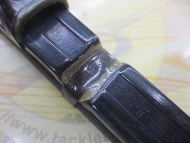 ケブラーカーボ磯DX 3号-53F