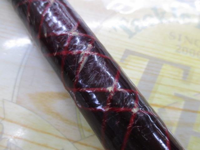 ケブラーカーボ磯DX 3号-53F