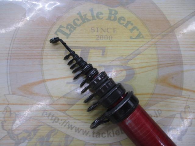 ケブラーカーボ磯DX 3号-53F