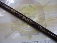 ケブラーカーボ磯DX 3号-53F