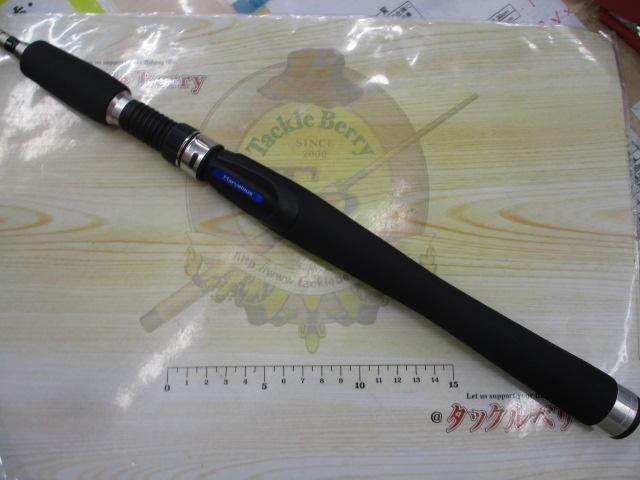 マーベラス S60ML-F