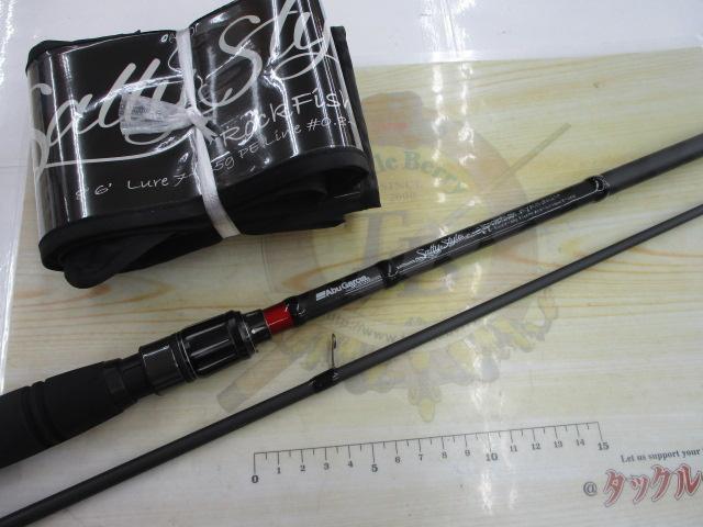 ソルティースタイルロックフィッシュ SYRS-862M