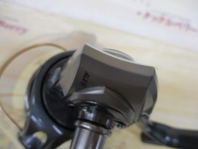 レボ ALXシータ(Θ) 3000MSH