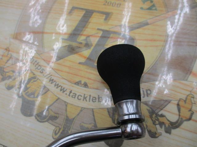 14エクスセンスBB C3000HGM