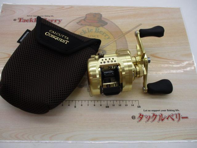 23カルカッタコンクエストMD 300XG