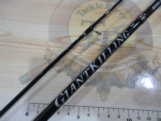 ジャイアントキリング GXMJ-S702M/T