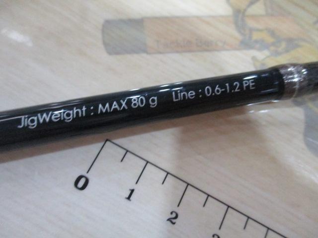 ジャイアントキリング GXMJ-S702M/T