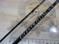 ジャイアントキリング GXMJ-S702M/T