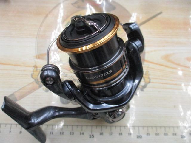 21アルテグラ C2000S