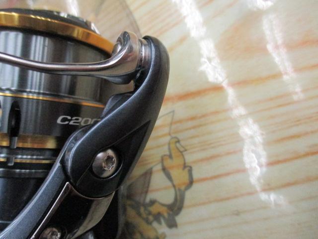 21アルテグラ C2000S