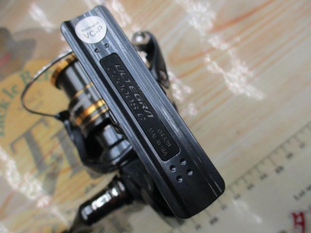 21アルテグラ C2000S