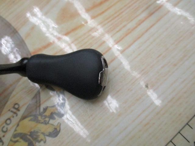 21アルテグラ C2000S