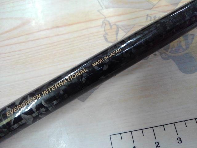 ヘラクレス HCSC-77MH
